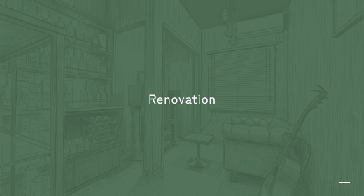 Reform/Renovation