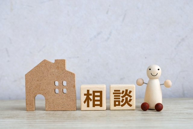輸入住宅の平屋で後悔しないために｜間取り・土地選びで押さえたいポイント アイキャッチ